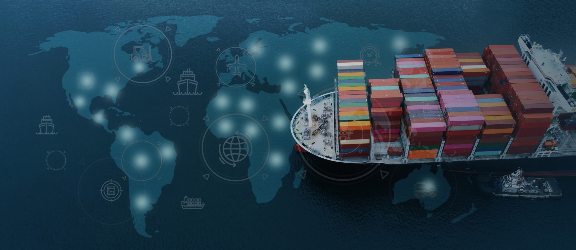 국가관세종합정보시스템 운영기관