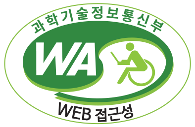 WA 품질인증 마크, 웹와치(WebWatch) 2025.12.30 ~ 2026.12.29